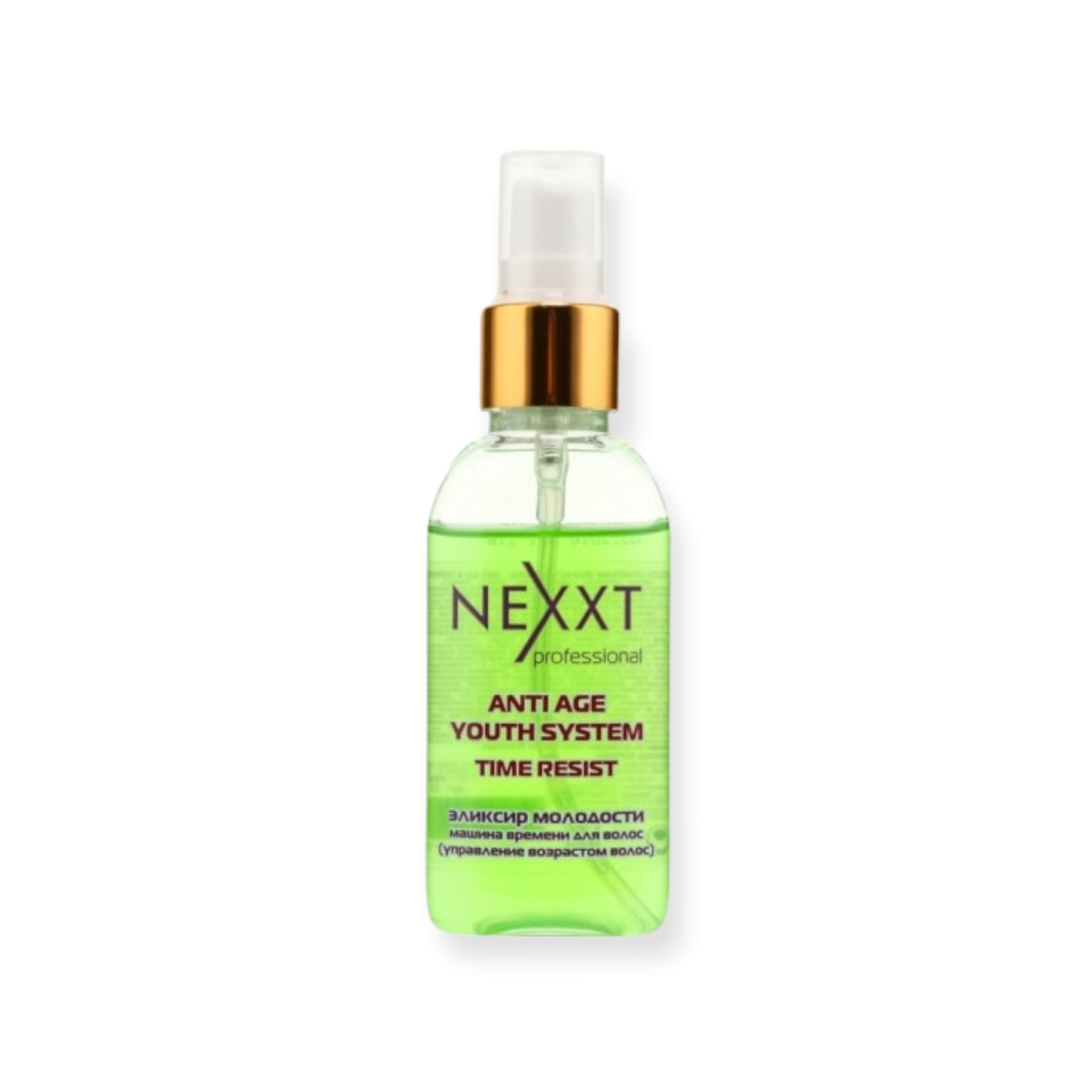 NEXXT PROFESSIONAL Эликсир молодости для волос, 50мл