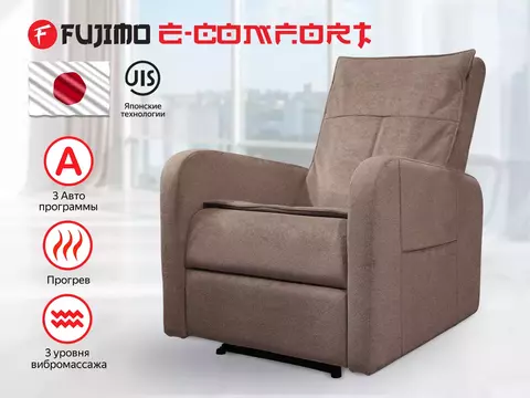 Реклайнер Fujimo E-COMFORT CHAIR F3005 FEF с электроприводом Терра