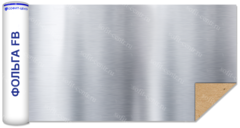 Sofit FB (фольга на крафт бумаге 120гр/м2) 10м2