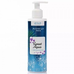 Молочко для тела «SWEET AQUA» с афродизиаками, 200 мл