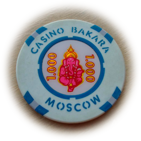 Фишка Казино 1000 Бакара Bakara Москва