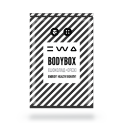 BODYBOX (шоколад + орех) функциональное питание , 1 полезный перекус в  саше–пакете 33 гр