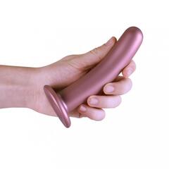 Розовый фаллоимитатор Smooth G-Spot - 15 см. - 