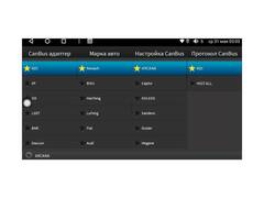 Магнитола Renault Arkana (2019+) Android 10 4/64GB QLED DSP 4G модель RE-061TS18