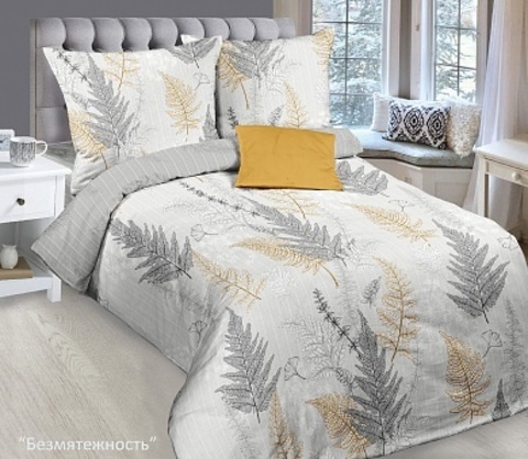 КПБ бязь Лидер Безмятежность