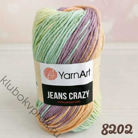 YARNART JEANS CRAZY 8202,