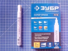 ЗУБР 2 - 4 мм, круглый, белый, маркер-краска, Профессионал (06325-8)