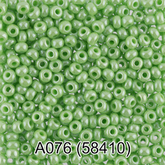 Бисер Чехия "GAMMA" круглый 1 10/0 2.3 мм A076 салатовый ( 58410 )