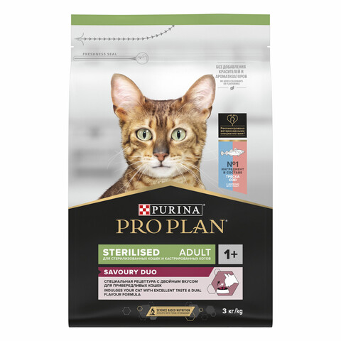Pro Plan сухой корм для стерилизованных кошек (треска, форель) 3кг