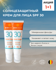 1+1 Biosolis Солнцезащитный крем для лица SPF 30, 50 мл