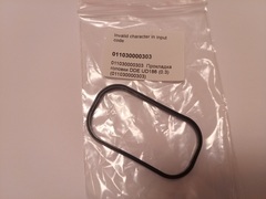 Прокладка головки DDE UD186 (0.3) (011030000303), шт