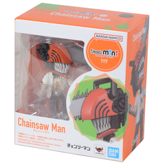 Фигурка Bandai FiguArts Mini Chainsaw Man: Chainsaw Man
