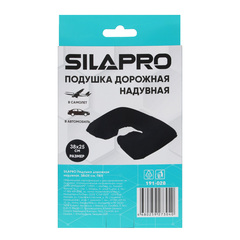Подушка дорожная надувная SILAPRO, 38x25см