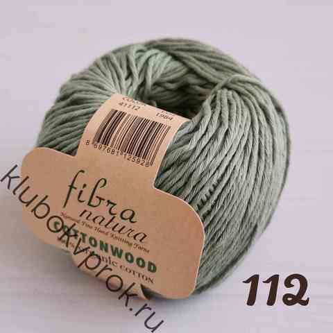 FIBRANATURA COTTONWOOD 41112, Темная пыльная мята