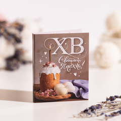 Мини-открытка 