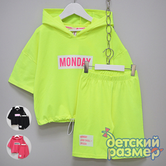 Костюм (капюшон, резинка)