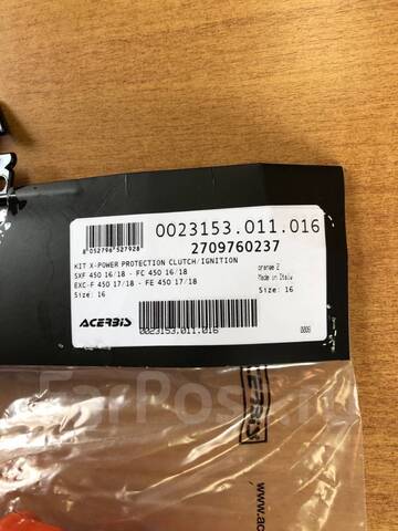 Защитные крышки двигателя Acerbis HQV FC FE 450 KTM EXC-F 450 SX-F 450