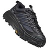 Кроссовки мужские HOKA MAFATE THREE 2