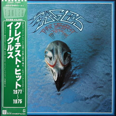 Eagles / Their Greatest Hits 1971-1975 (LP)