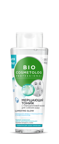 FITOкосметик Bio Cosmetolog Тоник мерцающий для лица с гиал-новой кис-той 270мл