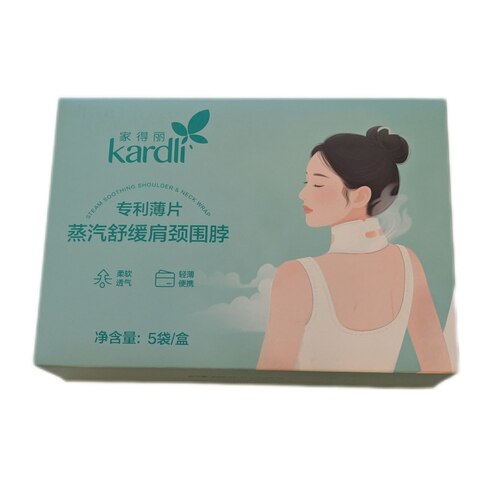 (0,2pv)Паровой нагревающий воротник Jiadeli Steam, успокаивающий плечи и шею