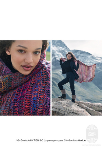 Gomitolo 16 журнал Lana Grossa