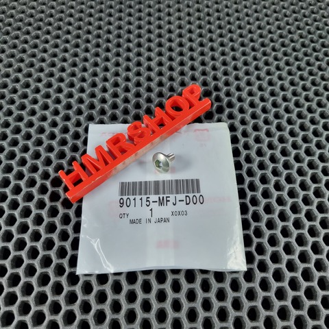 Honda Винт М5 90115-MFJ-D00