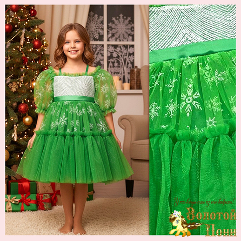 Платье Новогоднее д (3-7) 261110-J4049