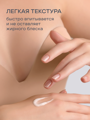 Крем с мочевиной 20% (UREA CREAM), 500гр