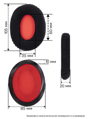 Амбушюры для Kingston Hyperx Cloud (Велюр)