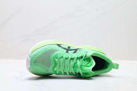 ASICS Superblast 2 'Ekiden - Vital Green' 