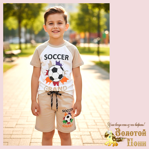 Костюм хлопок м (3-7) 260205-LP509