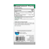 Кальций и магний из морского источника, Marine Based Cal-Mag, Nature's Answer, 120 вегетарианских капсул 2