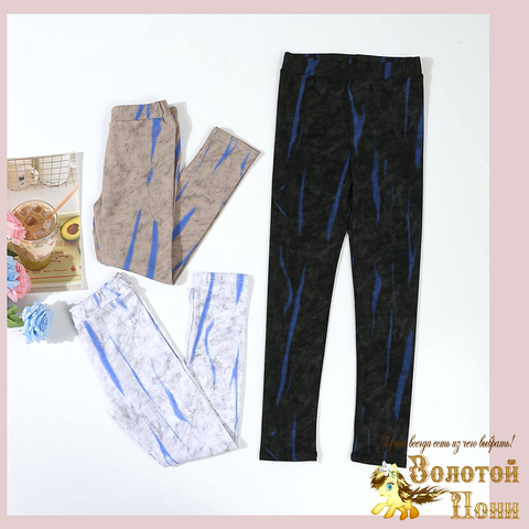 Лосины хлопок д (7-12) 260325-LCBR-А143