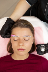 ОСВЕТЛЕНИЕ БРОВЕЙ