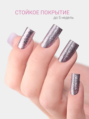 Гель-лак жидкая фольга (Gel polish LIQUID FOIL) #07, 8 ml