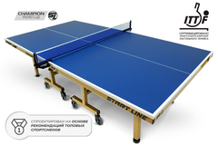 Стол теннисный Champion World Cup