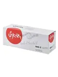 Картридж Sakura 069C ECO (5093C002) для Canon I-Sensys LBP673Cdw, MF750C /MF725, голубой, 1900 к. ECO (чип без счетчика копий)
