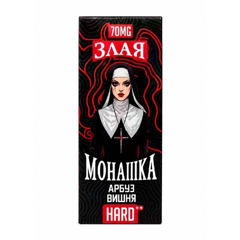 Жидкость Злая Монашка Salt 2% HARD 30 ml - Арбуз Вишня
