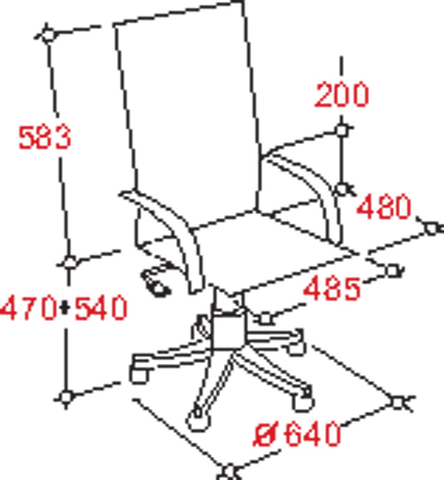 Кресло echair 704 tl