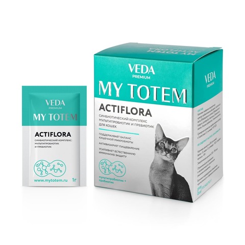 Veda MY TOTEM ACTIFLORA синбиотический комплекс для кошек 30г саше по 1 г