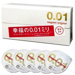 Презервативы полиуретановые Sagami Original 0.01, 5 шт.