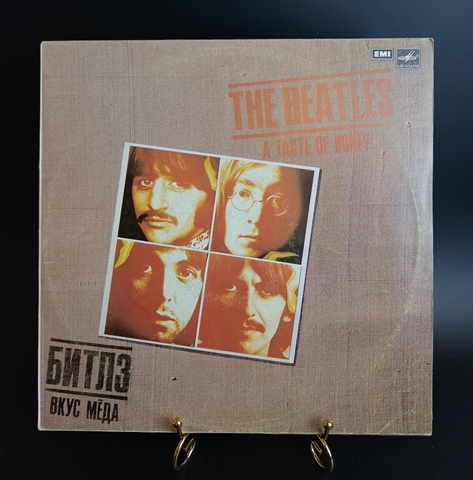 Битлз - Вкус мёда / The Beatles - A taste of honey. Виниловая пластинка 12 дюймов. Мелодия СССР. Лицензия Великобритания
