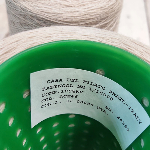 Меринос CASA DEL FILATO / BABYWOOL 1/15 серо-бежевый