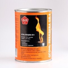 Огонь Лебедева, регулятор тепла, подставка под посуду   3663620