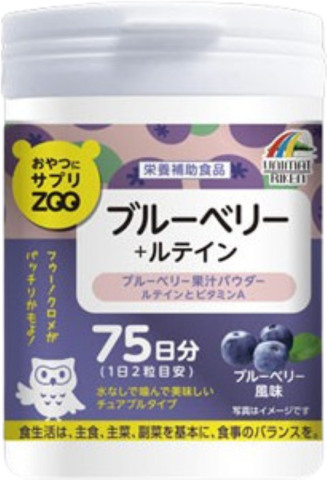 Unimat Riken Zoo Series for Snacks Blueberry + Lutein БАД Черника +  Лютеин