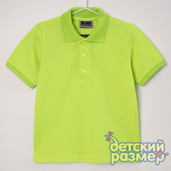 салатовый