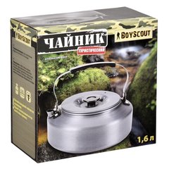 Чайник походный BOYSCOUT 1,6Л. 61169 (57102)