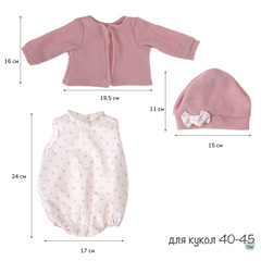 Munecas Antonio Juan Одежда для кукол и пупсов 40 - 45 см, жакет, боди-комбинезон принт звезды, шапка (91042-25)