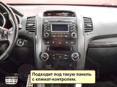 Магнитола для Kia Sorento (2009-2012) Android 10 4/64GB IPS DSP 4G модель CB-2076TS10